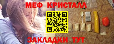 героин Волгодонск