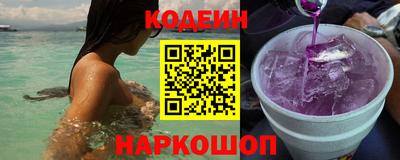 стафф Волжский