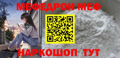 героин Волгодонск