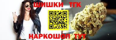 героин Волгодонск