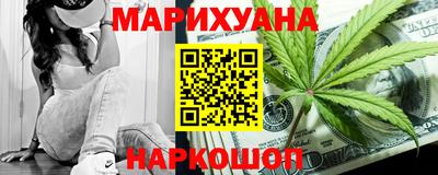 стафф Волжский