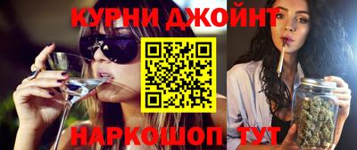 героин Волгодонск