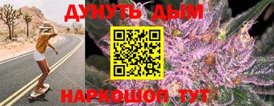 стафф Волжский