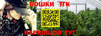 стафф Волжский