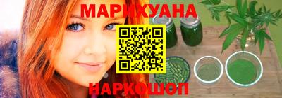 стафф Волжский