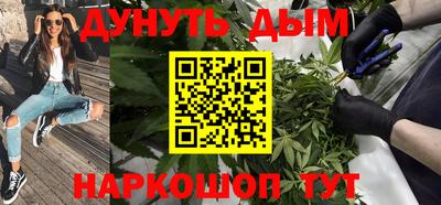 героин Волгодонск