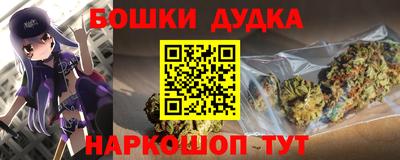 героин Волгодонск