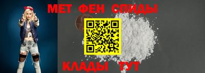 стафф Волжский